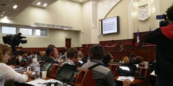 Київ матиме власного адвоката довіри [фото]
