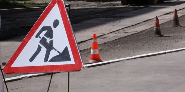 На проспекті Відрадному обмежать рух транспорту