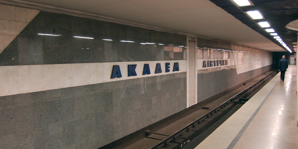 У київському метро сталося самогубство