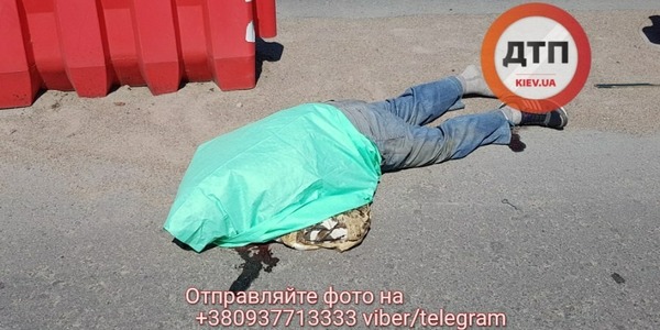 Жахливе ДТП під Києвом