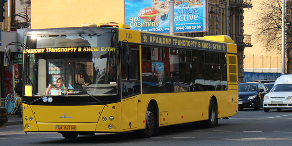 Столичні автобуси змінять рух через чемпіонат Європи