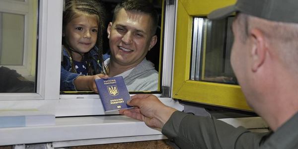 Прикордонники порахували українців без віз [відео]