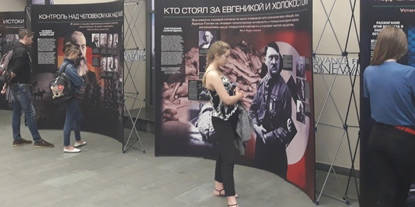 Несподівана правда про психіатрію: резонансна виставка