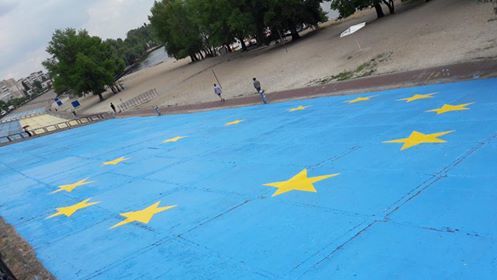 Найбільший прапор ЄС в Україні з'явився у столиці
