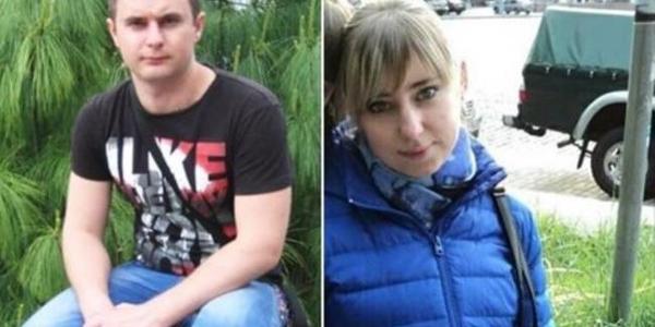 Сімейну пару, яка зникла, знайшли мертвою