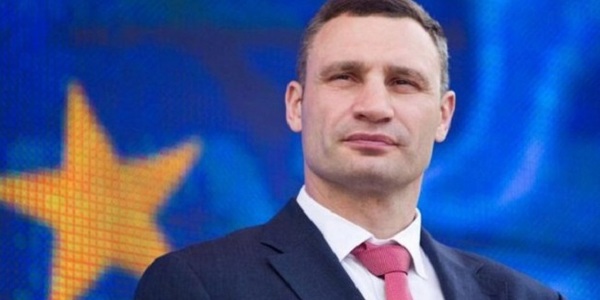 Київ святкує День молоді: привітання Кличка