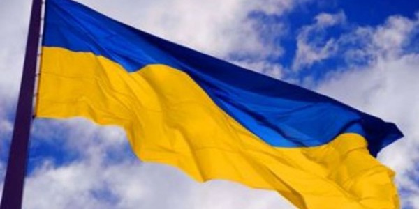 День Державного Прапора пропонують перенести