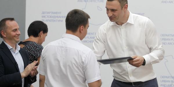 Ключове завдання – робити Київ комфортним: архітекторів привітали зі святом