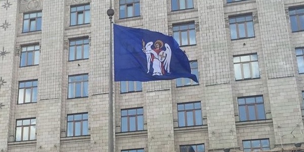 Для Кличка і депутатів готують «годину запитань»