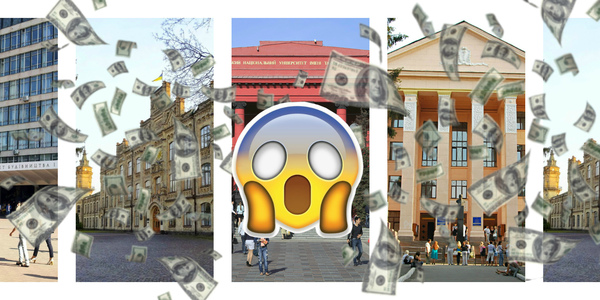 Не для слабких нервів: рейтинг найдорожчих університетів столиці