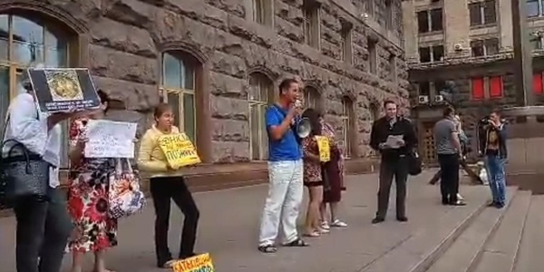 Кияни протестують проти «злочинного» ДПТ [відео]