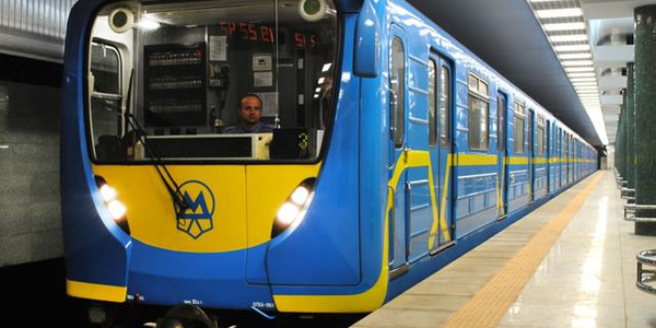 Cьогодні закриють кілька центральних станцій метро