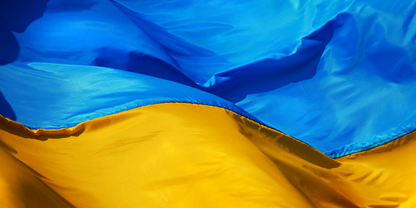 У Київраді відзначили День Українського національного прапора