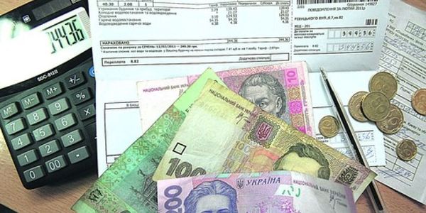 У серпні подовжили термін сплатити комуналки зі збереженням пільги