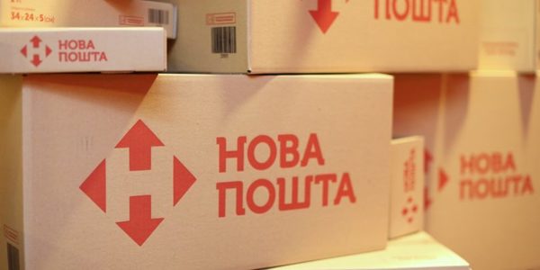 Пошта збільшує тарифи з серпня