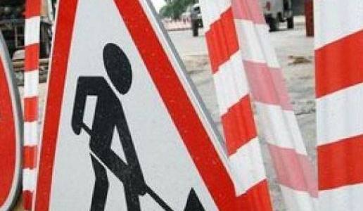 Уночі обмежать рух транспорту по пров. Цукровому та вул. Сирецькій