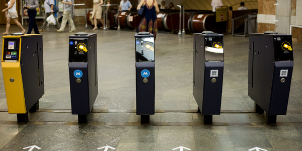 QR-квиток на станцію метро «Кловська» проведе