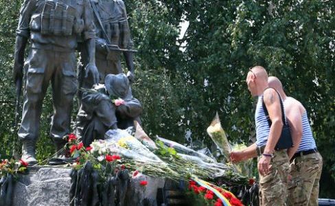 Підтримуючи традиції, долаючи стереотипи і в очікуванні перемоги: в столиці відсвяткували День ВДВ