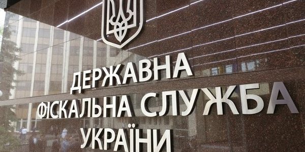 В Україні зменшать кількість податківців у рази