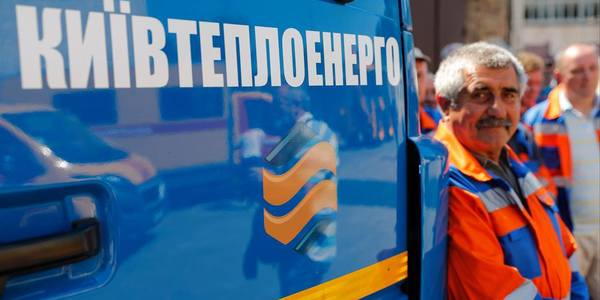 Хто обігріє киян взимку