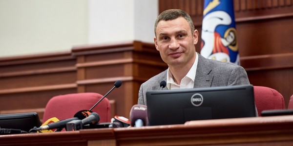 Кличко пішов у відпустку