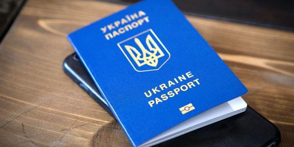 На Святошині виявлено шахрайство з біометричними паспортами