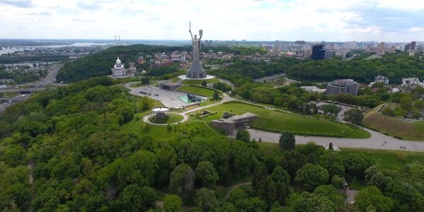 500 представників бізнесу приїдуть до Кличка на Інвестиційний форум