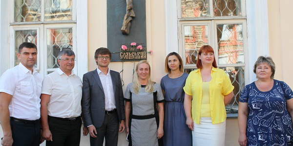 На Подолі відкрили меморіальну дошку легендарному київському міському голові Степану Сольському [відео]