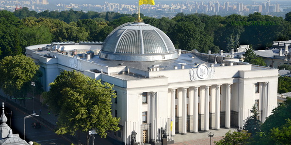 Киян запрошують на екскурсію до політиків у Верховну Раду