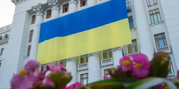 Україна святкує День Прапора [відео, фото]