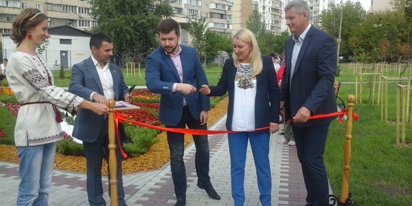 Новий сквер подарували мешканцям Троєщини [відео]