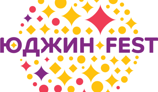 Музикою, вогнем, театральними виступами у Гідропарку привернуть увагу до діабету