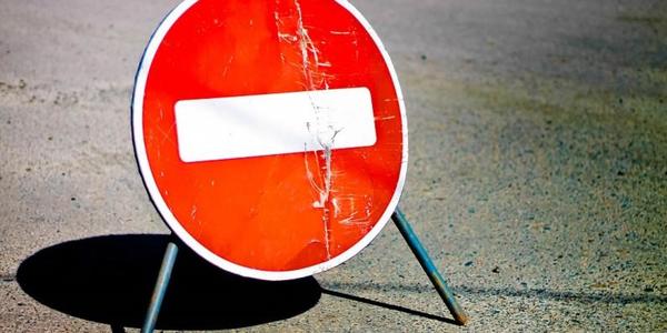 Сьогодні перекриють вулицю у Солом'янському районі