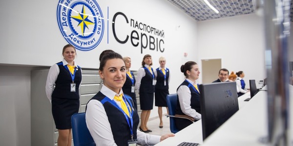 Влада знайшла спосіб зменшити ажіотаж навколо біометричних паспортів