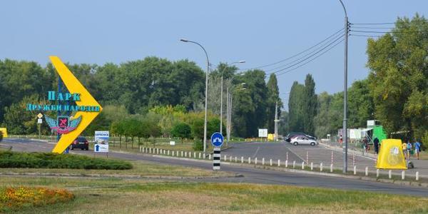 Острів Муромець і парк «Дружби народів» будуть використовувати за новою концепцією