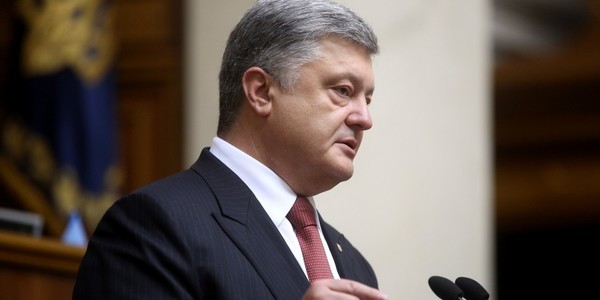 Прискорення зростання економіки і референдум щодо ЄС і НАТО: Президент виступив у Раді