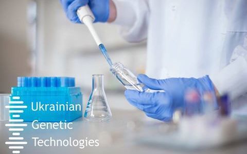 Ветерани АТО створили бізнес у сфері біотехнологій