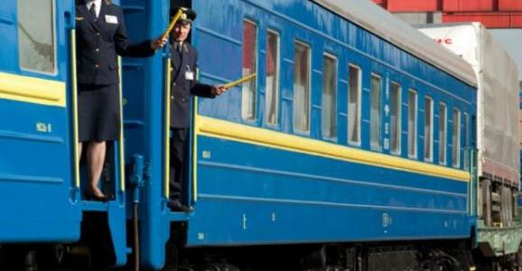 63 мільйона - очікуваний чистий прибуток «Укрзалізниці»