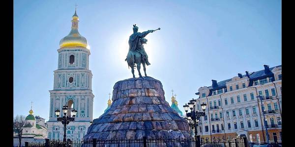 Бюджет Києва на 2018 рік: на скільки розраховує міська скарбниця