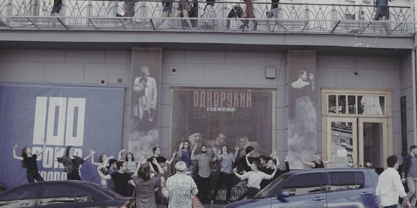 Завтра в центрі міста пройдуть акторські майстер-класи та перформанси