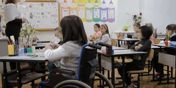 Про переваги інклюзивної освіти