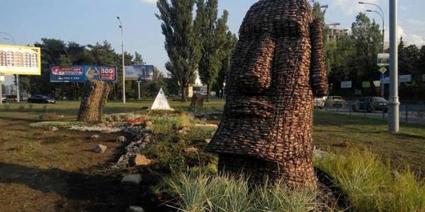Київ сьогодні: 20 вересня