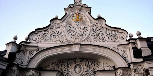 Киян запрошують безкоштовно подивитися на старі місця новим поглядом