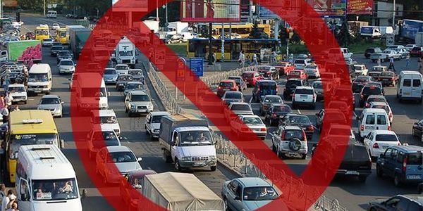 Залізничне шосе перекриватимуть щоночі