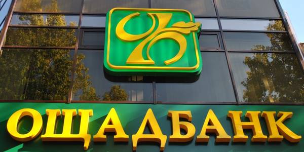 Два банки рекламуватимуть проекти Громадського бюджету