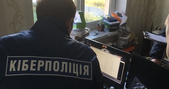 Кіберполіція спіймала торговця «секретами» українців [відео]