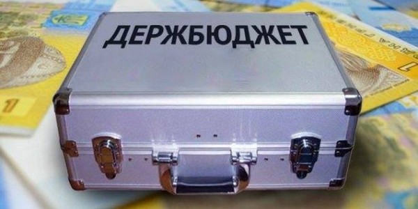 Державний бюджет-2018 дискримінує столицю