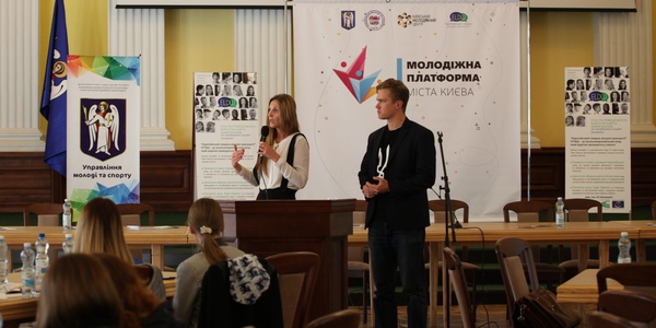 У Києві планують створити молодіжний парламент