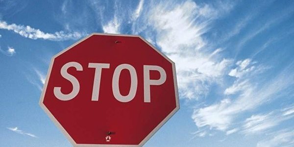 Завтра на Відрадному обмежать рух автомобілів