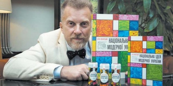 Видатні українці розповіли про минуле й майбутнє країни